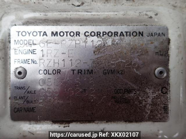 Used 2003 MT toyota hiace-van RZH112V Image[8]