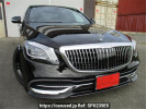 Mercedes Benz S-Class 222057