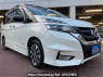 Used 2016 AT nissan serena GFC27 Image[0]