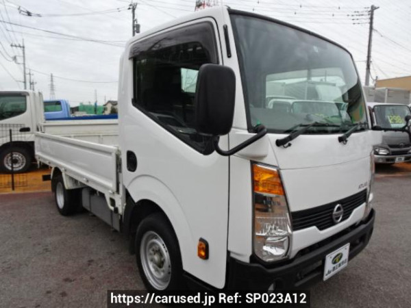 Used 2020 MT nissan atlas SQ2F24 Image[2]