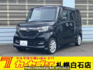 Honda N-BOX JF4
