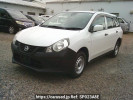 Nissan NV150 AD VZNY12
