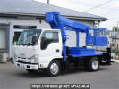 Isuzu null NKR85N