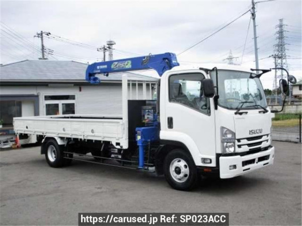 Used 2015 MT isuzu forward FRR90S1 Image[2]