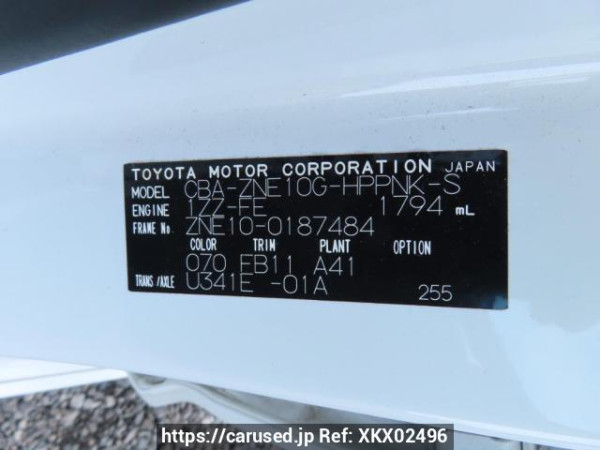 Used 2004 AT toyota wish ZNE10G Image[11]