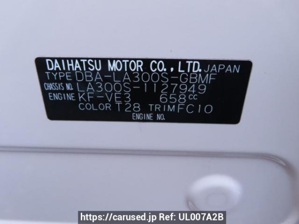 Used 2012 AT daihatsu mira-e-s LA300S Image[12]