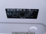 Used 2012 AT daihatsu mira-e-s LA300S Image[12]