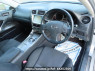 Used 2007 AT lexus is GSE20 Image[14]