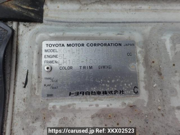 Used 2002 MT toyota hiace-van LH168V Image[8]