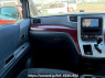 Used 2008 AT toyota alphard ANH20W Image[20]