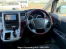 Used 2008 AT toyota alphard ANH20W Image[21]