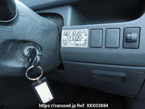 Used 2007 AT toyota noah ZRR70G Image[31]