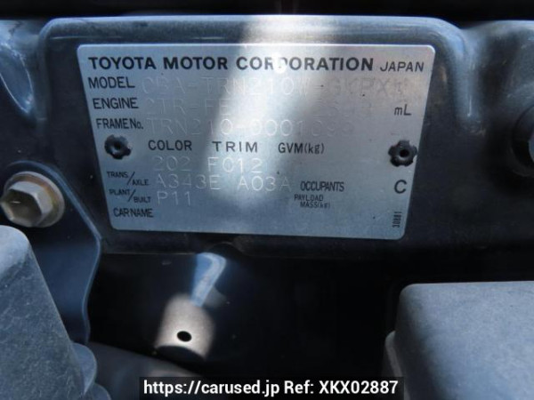 Used 2004 AT toyota hilux-surf TRN210W Image[12]