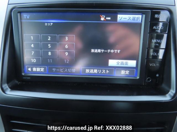 Used 2009 AT toyota noah ZRR70G Image[29]
