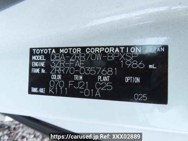 Buy Used 2010 Toyota Voxy ZRR70W (XKX02889) - Carused.jp