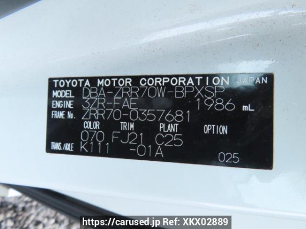 Used 2010 AT toyota voxy ZRR70W Image[12]