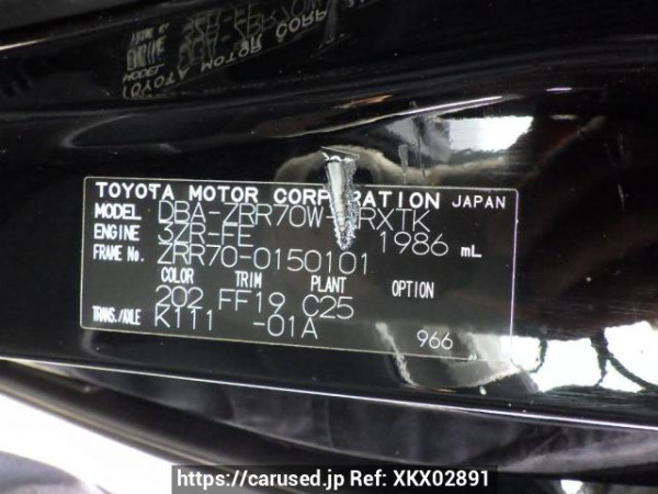 Used 2008 AT toyota noah ZRR70W Image[11]