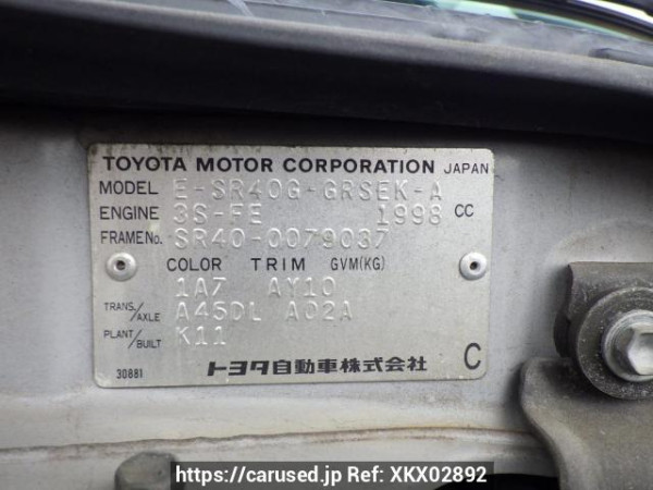 Used 1998 AT toyota liteace-noah SR40G Image[11]