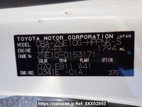 Used 2004 AT toyota wish ZNE10G Image[11]