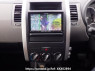 Used 2008 AT nissan x-trail NT31 Image[23]