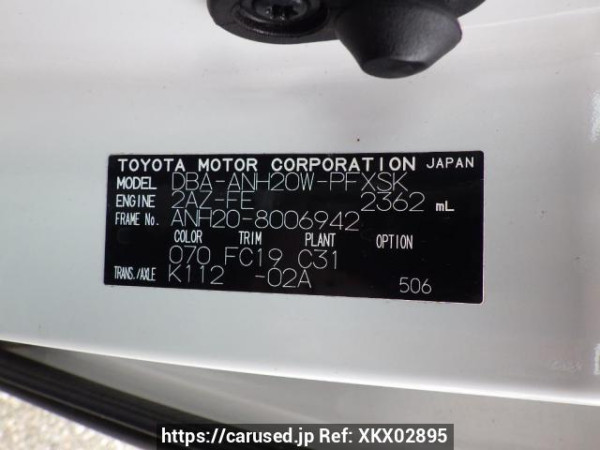 Used 2008 AT toyota alphard ANH20W Image[11]