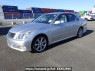 Used 2005 AT toyota crown GRS180 Image[2]