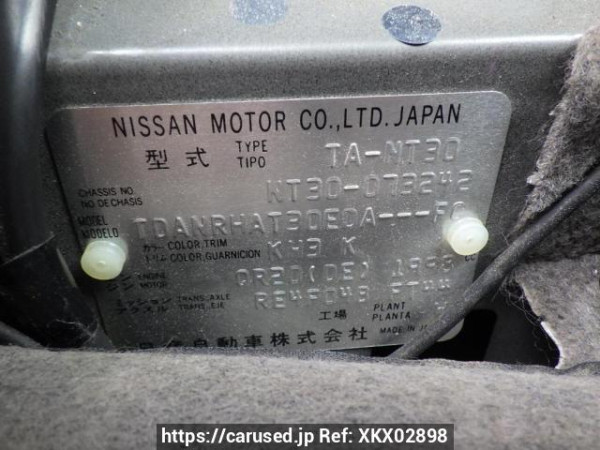 Used 2002 AT nissan x-trail NT30 Image[11]