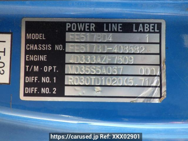 Used 1995 MT mitsubishi canter FE517BD Image[19]