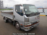 Used 1997 MT mitsubishi canter-guts FB501B Image[0]