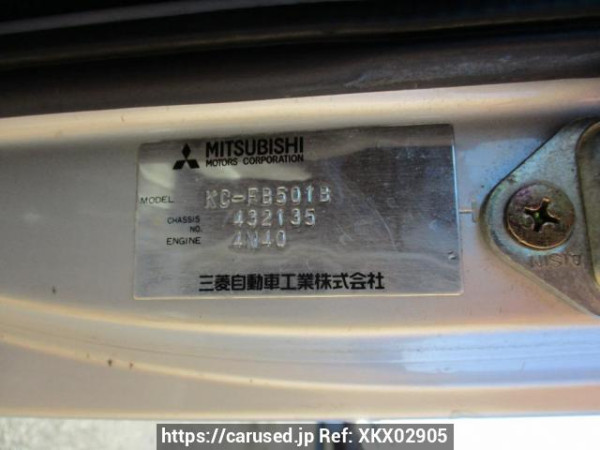 Used 1997 MT mitsubishi canter-guts FB501B Image[10]