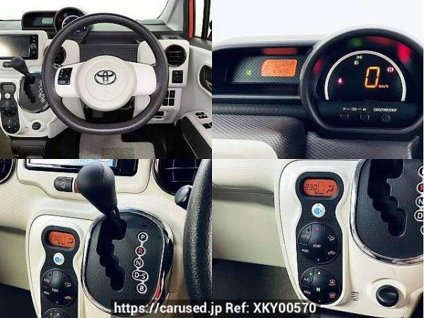 Used 2016 CVT toyota porte DBA-NSP141 Image[4]