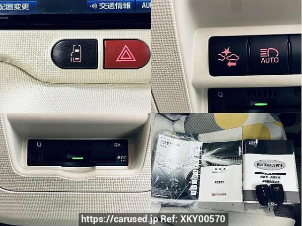 Used 2016 CVT toyota porte DBA-NSP141 Image[5]