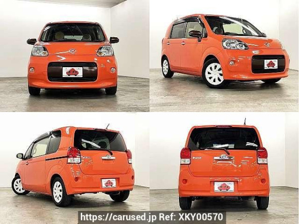 Used 2016 CVT toyota porte DBA-NSP141 Image[9]