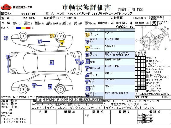 Used 2018 AT honda civic-hybrid DAA-GP5 Image[3]