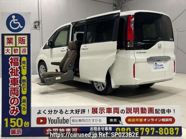 Used 2015 AT honda step-wgn RP2 Image[0]