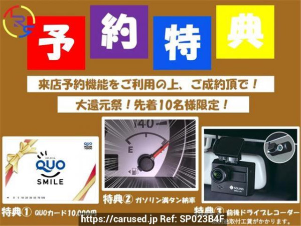 Used 2016 AT volkswagen passat-gte-variant 3CCUK Image[1]