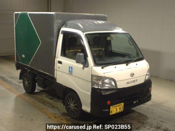 Used 2010 MT daihatsu hijet-truck S201P Image[0]