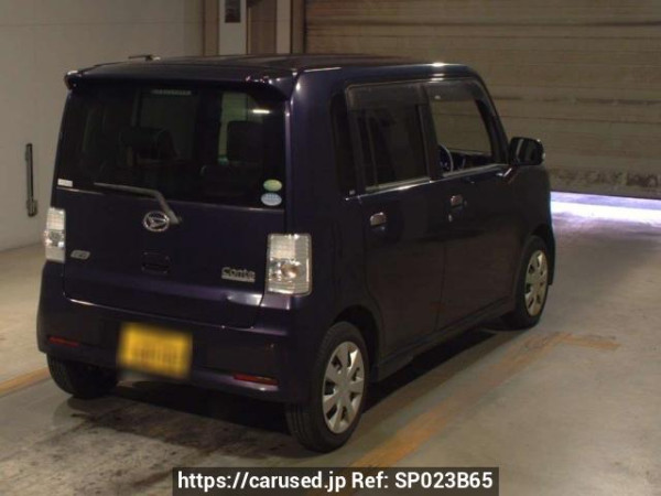 Used 2014 AT daihatsu move-conte-custom L575S Image[1]