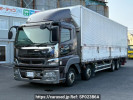 Mitsubishi Fuso Super Great FS54VZ