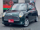Daihatsu Miragino L650S