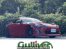 Used 2014 MT toyota 86 ZN6 Image[0]