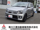 Suzuki Alto Works HA36S
