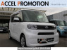 Used 2021 AT daihatsu tanto LA650S Image[0]