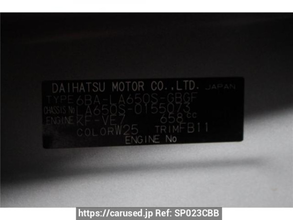 Used 2021 AT daihatsu tanto LA650S Image[2]