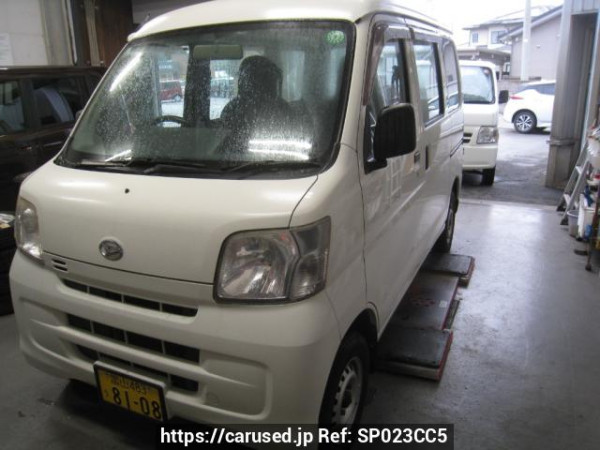 Used 2015 AT daihatsu hijet-cargo S331V Image[2]