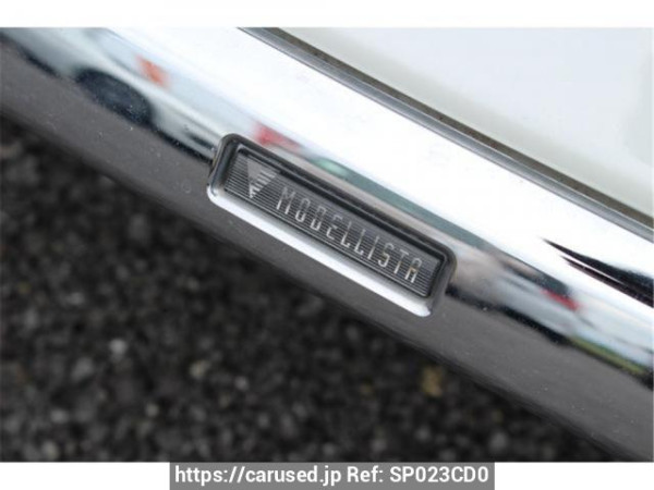 Used 2020 AT toyota harrier-hybrid AXUH80 Image[2]