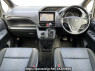 Used 2015 CVT toyota voxy DBA-ZRR80W Image[1]