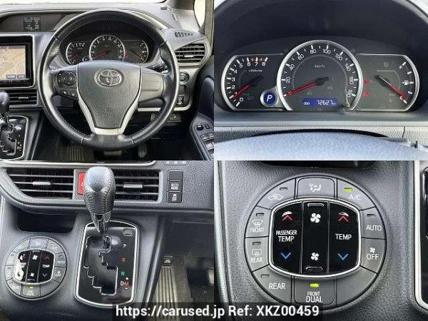 Used 2015 CVT toyota voxy DBA-ZRR80W Image[4]