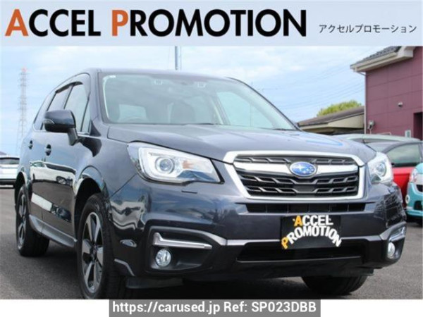 Used 2016 AT subaru forester SJ5 Image[0]