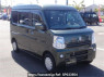 Used 2020 AT suzuki every DA17V Image[2]